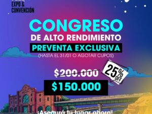 Congreso del alto rendimiento